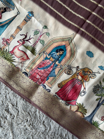 Sundar Kahani Saree - Yuvani